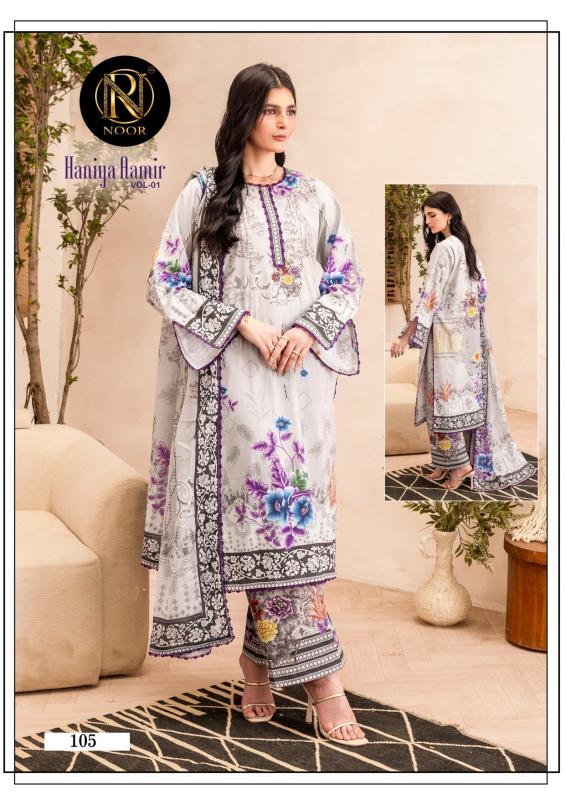 Noor haniya aamir vol 1 aks kurtis wholesale